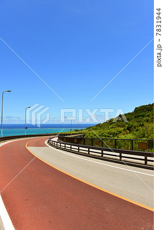 ニライ橋・カナイ橋 ニライ橋・カナイ橋 7831944