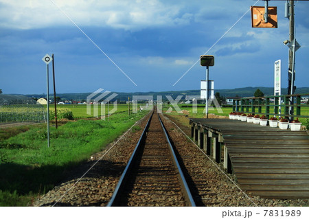 富良野線　西中駅 7831989