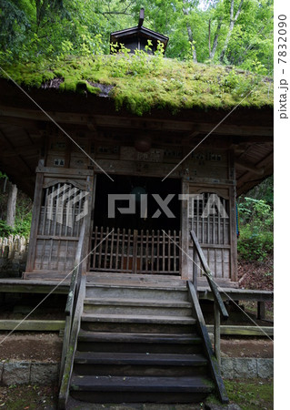 鹿教湯温泉の薬師堂 7832090