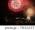 花火　Vol.001 7832257