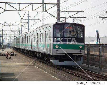 埼京線　205系　武蔵浦和駅 7834166