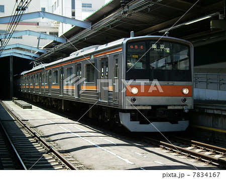 武蔵野線 205系 新小平駅 武蔵野線 205系 新小平駅 7834167