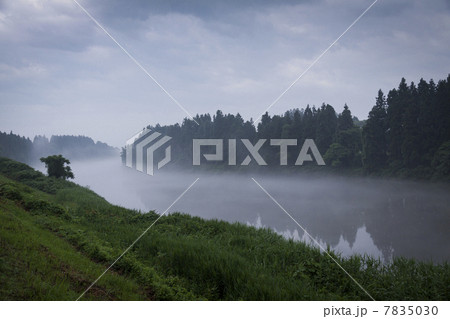 最上川 最上川 7835030