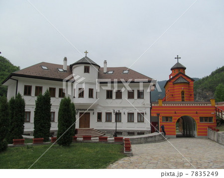 ボスニア・ヘルツェゴヴィナを訪ねて(ヴィシェグラード近郊のドブルン修道院) ボスニア・ヘルツェゴヴィナを訪ねて(ヴィシェグラード近郊のドブルン修道院) 7835249