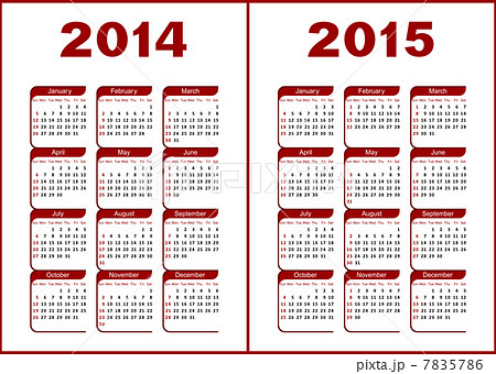 2014-2015 Boot Calendar: Updated 21/10/14