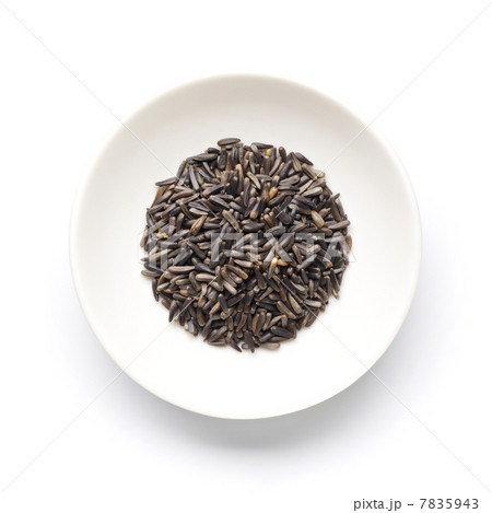 ニガーシード 7835943