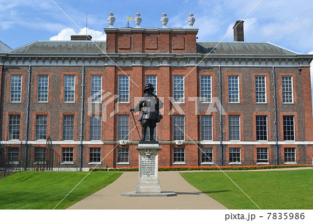 ケンジントンパレス 7835986