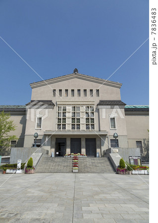 大阪市立美術館 7836483