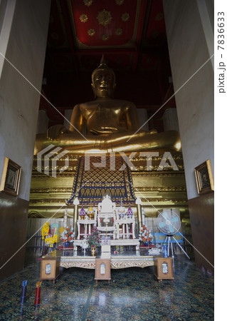 アユタヤ 7836633