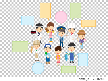 Communication Communication 7836909