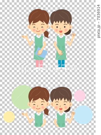 Caregiver 7836914