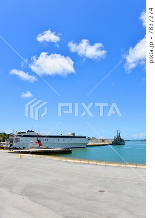 那覇軍港 7837274