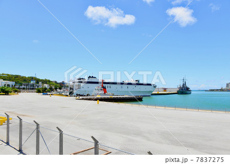 那覇軍港 7837275