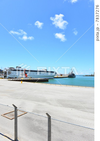 那覇軍港 那覇軍港 7837276
