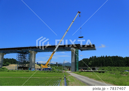 工事風景 7837407