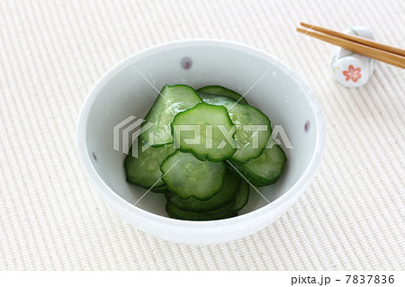 胡瓜の塩もみ 胡瓜の塩もみ 7837836