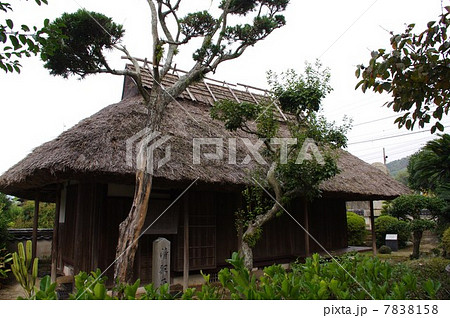 清狂草堂 7838158