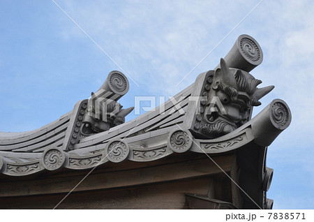 報恩寺の鬼瓦（静岡県菊川市） 7838571