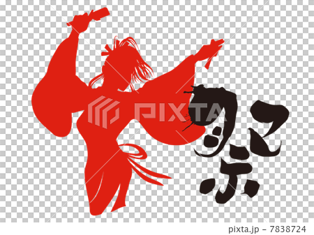 鳴子を持って踊る女性のシルエット 祭 鳴子を持って踊る女性のシルエット 祭 7838724