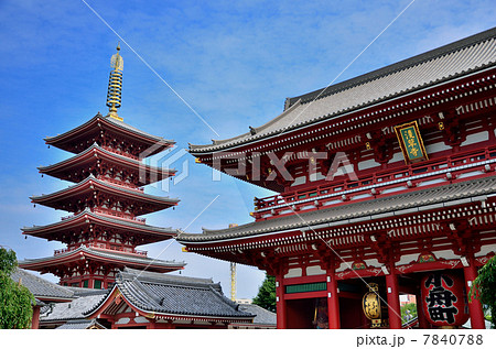 浅草　浅草寺 7840788