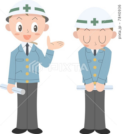 現場監督 現場監督 7840936