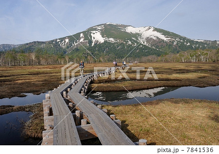 至仏山 至仏山 7841536