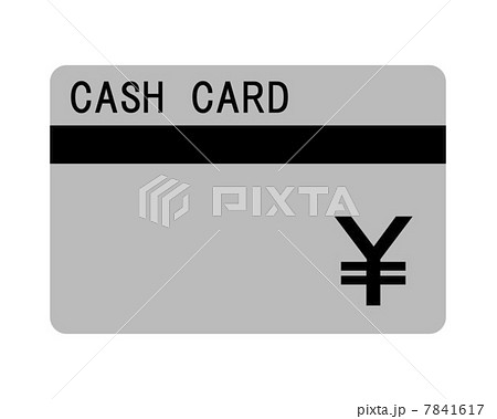 キャッシュカード 7841617