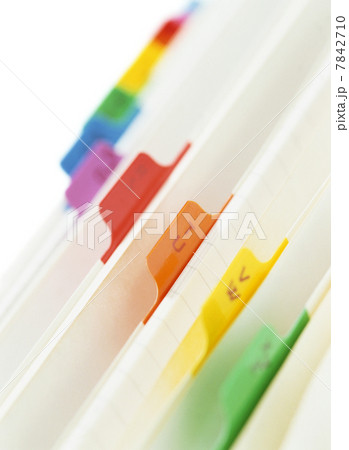 インデックス インデックス 7842710