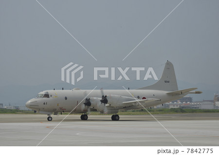 海上自衛隊 P-3C 哨戒機 7842775