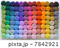 カラフル グラデーション colorful gradation 7842921