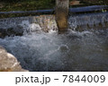 水路の滝 7844009