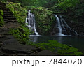 荷担滝 7844020