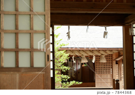 須佐神社 7844368