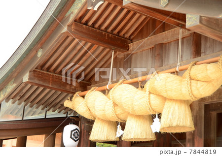 出雲大社 出雲大社 7844819