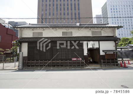 適塾 適塾 7845586