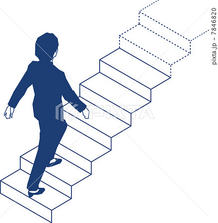 階段を上る女性ビジネスマンのイラスト素材 7846820 Pixta