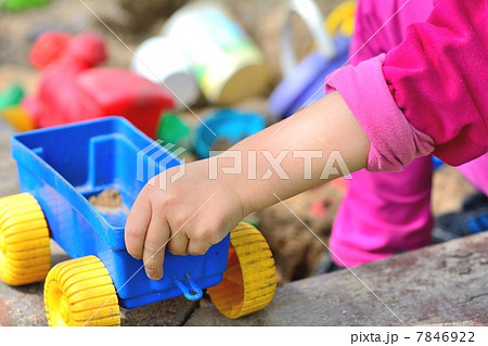 Playing at sandpit 7846922