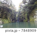 高千穂峡 7848909