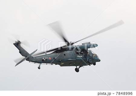 航空自衛隊ＵＨ－６０ 7848996