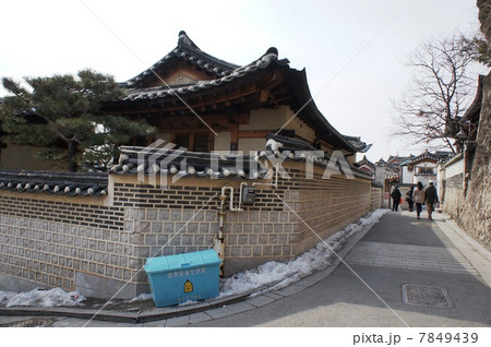 韓国 ソウル 北村韓屋村 韓国 ソウル 北村韓屋村 7849439