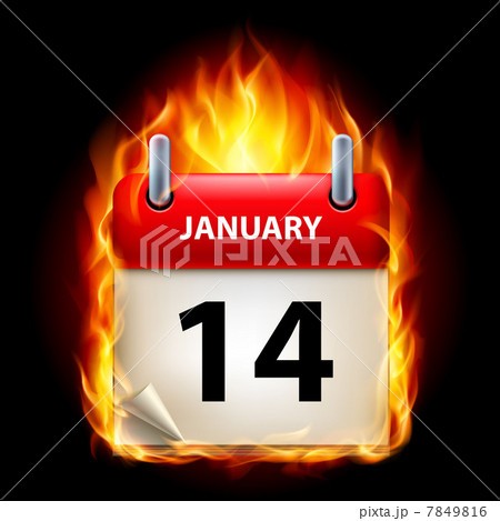 Burning calendar 7849816