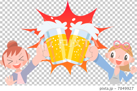 Cheers! - Stock Illustration [7849927] - PIXTA