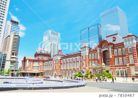 東京駅 東京駅 7850467