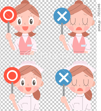 ナース、エステシャンQ&A 7851046