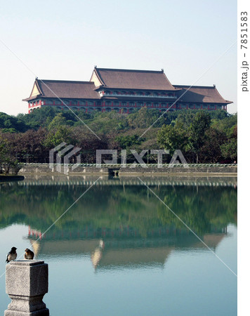 澄清湖と澄清湖圓山大飯店 澄清湖と澄清湖圓山大飯店 7851583