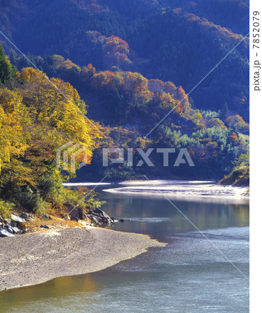 阿武隈川 7852079