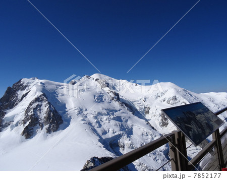 ヨーロッパ最高峰 フランスモンブラン ヨーロッパ最高峰 フランスモンブラン 7852177
