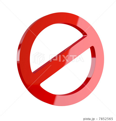 Deny symbol isolated 7852565