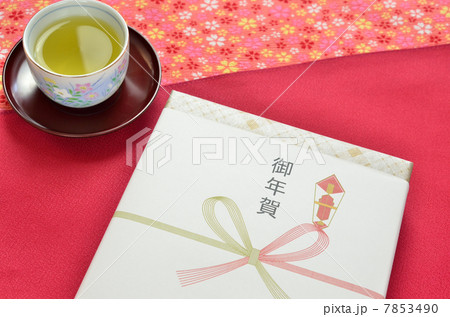 御年賀 御年賀 7853490