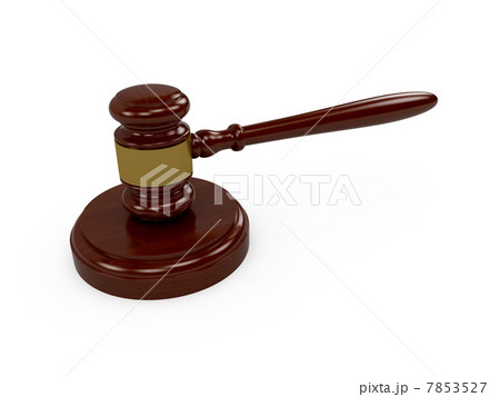 Judge gavel 7853527
